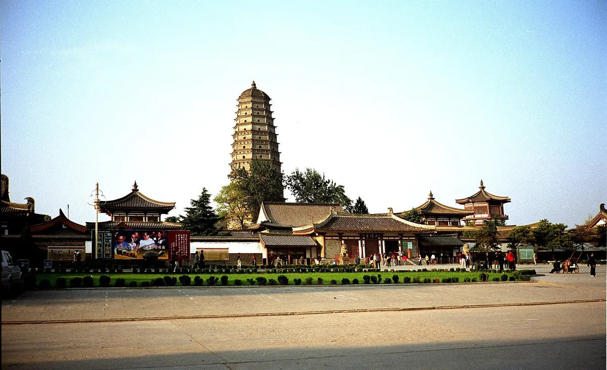 Famen Temple Museum
